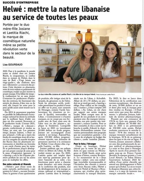 Helwe Press – Helwé Natural Skincare